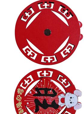 喜庆道具中国风木质磁铁节日装饰品新春婚庆恭喜发财冰箱贴厂家