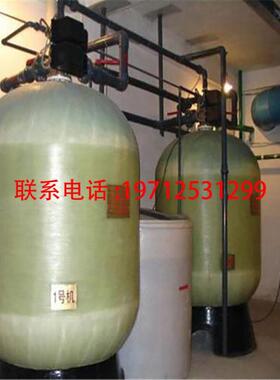 大型锅炉全自动工业软水器软水机软化水处理设备过滤器处理器装置