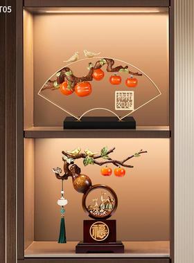 高档五福临葫芦摆件客厅玄关电视门酒柜饰品搬家礼物装乔迁柜新居