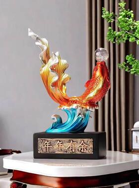 年年有余 余办公室锦鲤鱼招财装饰桌面摆件玄关客厅书房网红乔迁
