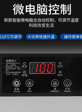 四头台式蒸包炉商用电热蒸包柜早餐便利店玻璃点心蒸箱柜温控款