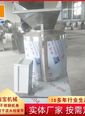 多功能商用自动小型切菜机家用电动蔬菜瓜果多用切菜机