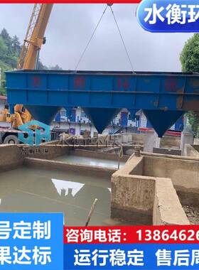水衡环保制造斜管沉淀池快速沉淀冲洗方便操作简质量保障