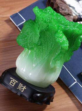 笔筒创意时尚可爱玉白菜摆件家居装饰摆设招财实用礼物教师节礼物