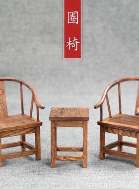 古风迷你家具模酸型摆件办公迷室小你造景枝tb-64985木真中家具商