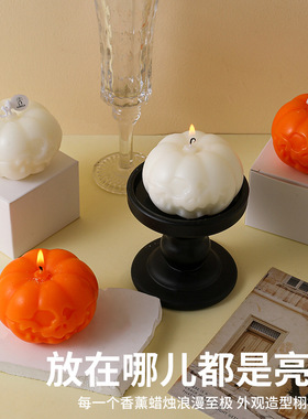 万圣节亚马逊伴手礼南瓜南瓜蜡片