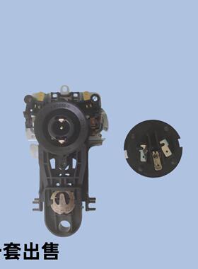 jiatai原装全新电热水壶温控耦合器配件KSD688-D带蒸气孔13A 250V