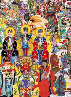 全堂佛十八罗汉诸天护发挂画 画道家全神图三清画 画像三宝佛祖菩