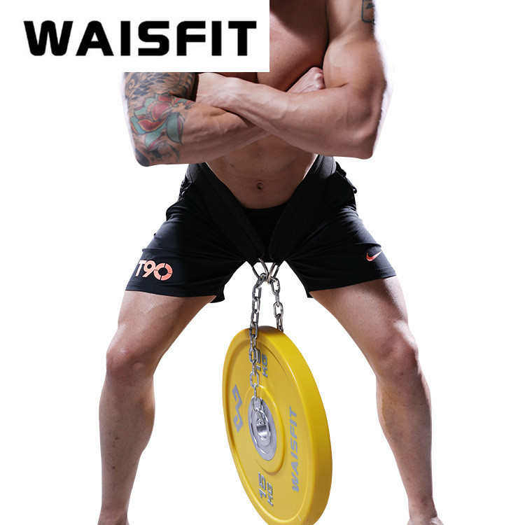 引体向上负重腰带杠铃片腰带上半身力量重片健身房运动腰带,淘宝优惠券,粉丝福利购,淘宝优惠卷