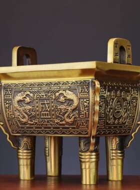 四方双家龙鼎鼎盛千秋铜鼎鼎0120摆件厂铜盛鼎铜鼎