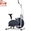 Spinning Bike Fan Bike Elliptical Machine Indoor Bike Fitness Club Exercise Bike EllipticalBike