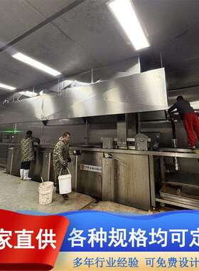 全自动蜂窝卤煮锅毛豆鹌鹑蛋兰花干卤煮锅鸭货猪肘牛肉卤煮锅