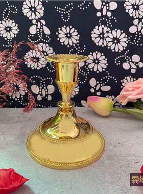 金属枝蜡烛台 长杆蜡烛容器浪漫烛光晚餐金色香薰蜡烛托台