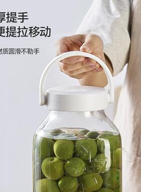 六齐家居诺亚玻璃密封储量罐 2.2L透明自动排气泡酒瓶苏打玻璃罐