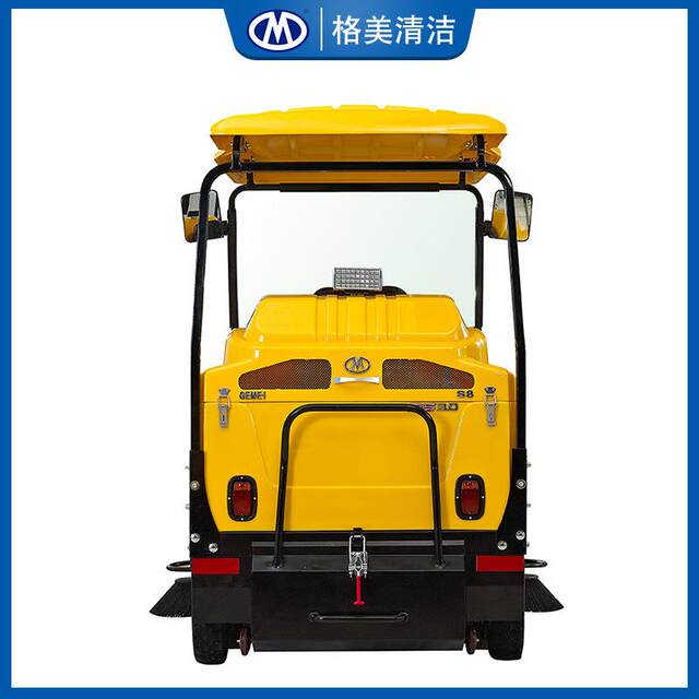 GMS8 semi-enclosed fully driveper sweeper, ເຄື່ອງດູດຝຸ່ນສີ່ລໍ້, sweeper ຖະຫນົນໄຟຟ້າ, cannon fog ຖະຫນົນ, sweeper ຂີ້ເຫຍື້ອ