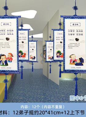 幼儿园古中国风挂饰/装饰花瓷教室走青廊典楼道环中创布置空吊饰