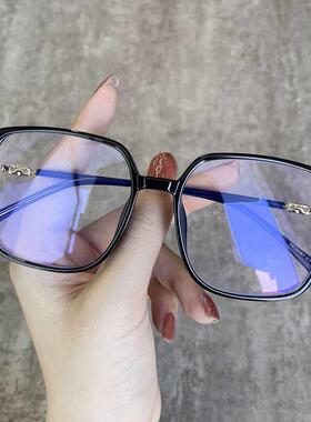 Anti-Blue Light Computer Reading Glasses for Women and Men