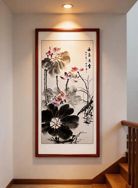 纯手绘国画和气满堂荷花水墨画走廊玄关东南墙面挂画五行属木装饰