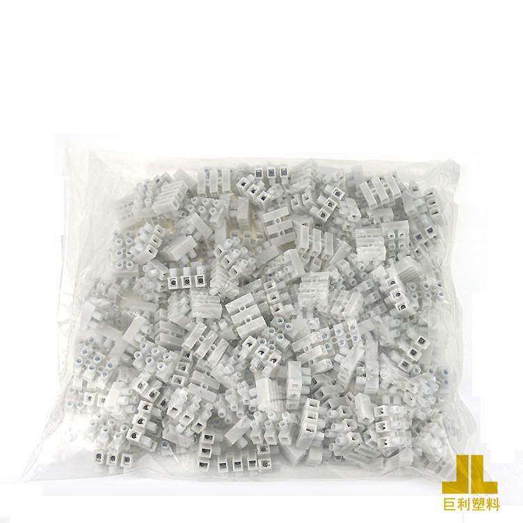 三进三出螺丝式快速接线端子PA10-3P对接接线柱接头LED电线连接器,淘宝优惠券,粉丝福利购,淘宝优惠卷