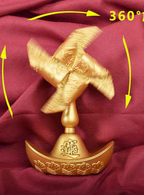 摆件批发风生水转动摆件起转转财源滚滚小新款桌面招财风车办公室