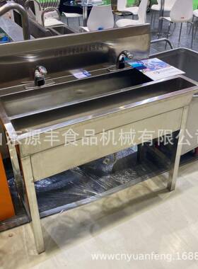 304源丰不锈钢洗手池 HACCP认证感应手消毒槽洗食品厂用 商洗手消