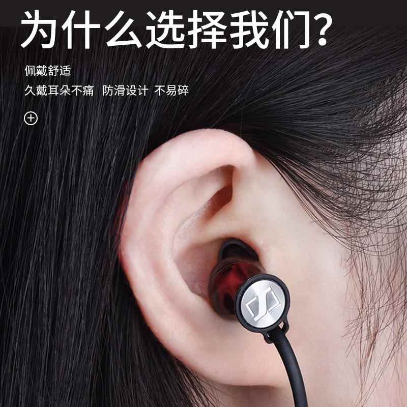 适用森海塞尔耳塞耳机套in-ear木馒头cx300s入耳式耳机塞cx5.00硅胶耳帽cx6.00 cx7.00通用软胶塞皮套塞配件 - 图3