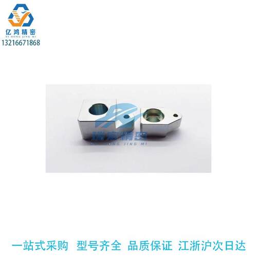 定距拉索座TCHH40 TCHH50 定距拉板 链条连接件 定位拉板LKB TCHE - 图1