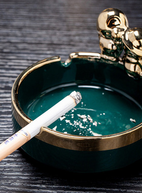陶瓷烟灰缸用可爱高级感简约酒店商务简约风烟灰缸创意烟缸