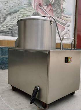 飞鹰厂家销售TP-350450不锈钢土豆皮脱皮机芋头马铃薯商用脱皮机