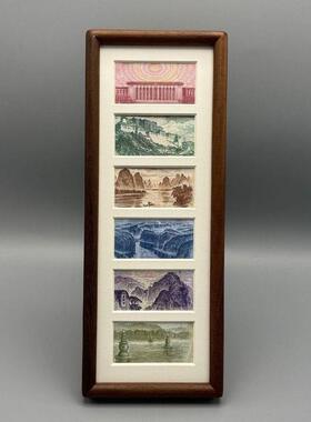 胡桃木制增运多金画框相框摆台六连框人民币装饰画钱币展示相架