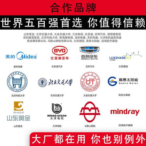 小型超高频感应设备加热五金配件齿轮淬火铜管焊接金属锻造加热机 - 图1