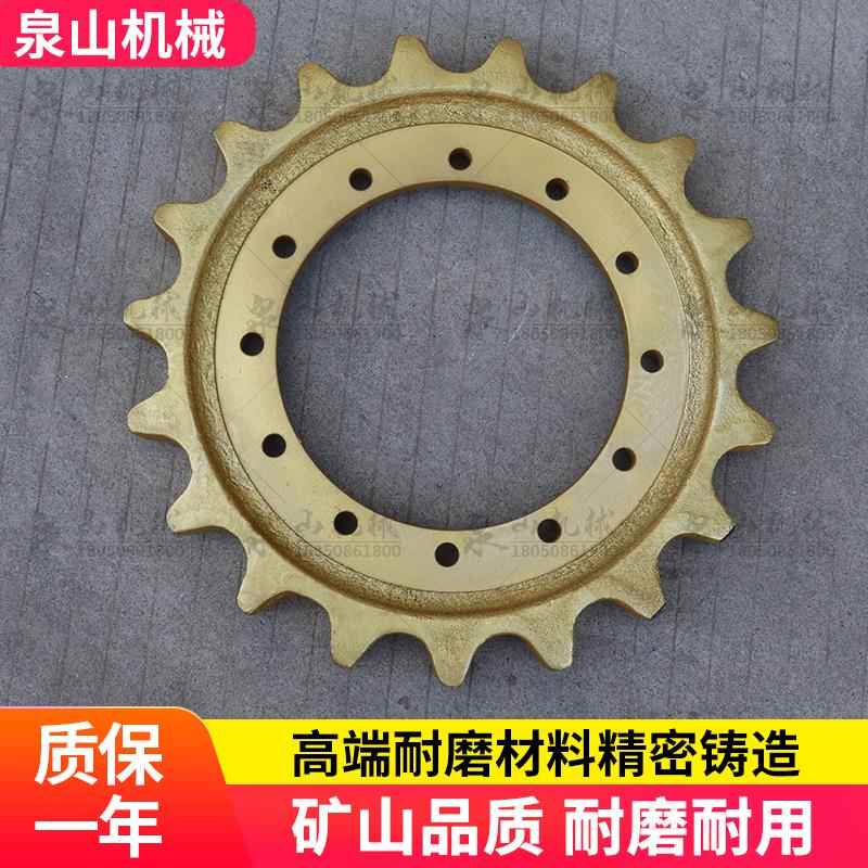 小松PC40-7怪手驱动齿轮PC45/50UU/55梅花齿PC56-7太阳齿矿山配件 - 图0