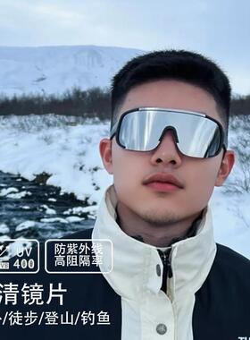 户外大框骑行眼镜防风太阳眼镜男女太阳眼镜自行车运动爬山登山护