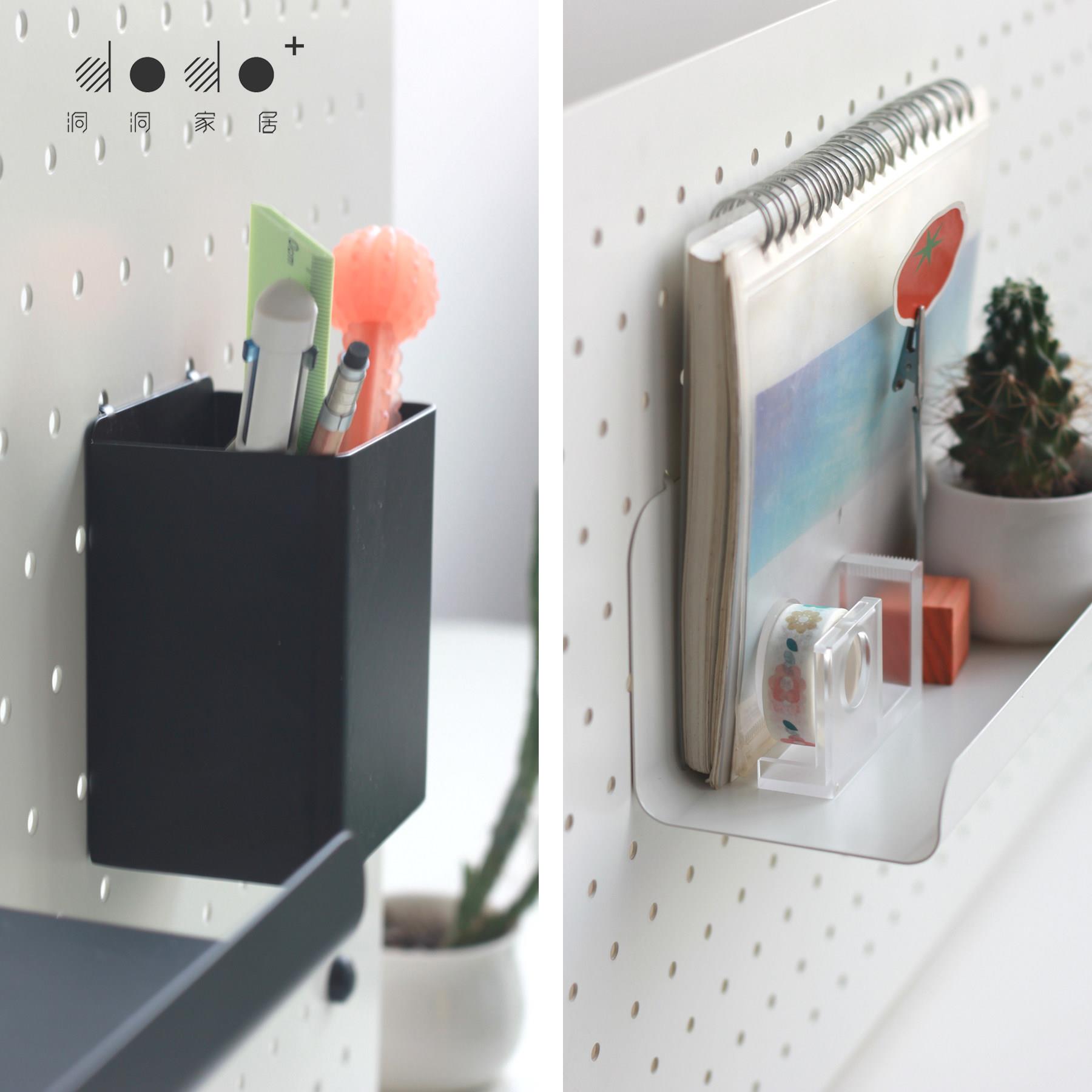 Hole board, nail-free box installation, storage accessories rack with simple pen holder multi-function partition rack