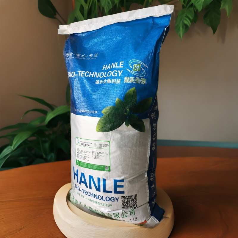 厂家水溶性复合益生菌兽用调理肠胃鸡饲料添加剂优惠包邮猪牛羊用 - 图3