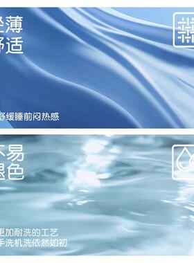 Homewear Pajamas Nightwear Pyjamas Men Mens Sleeping Clothes