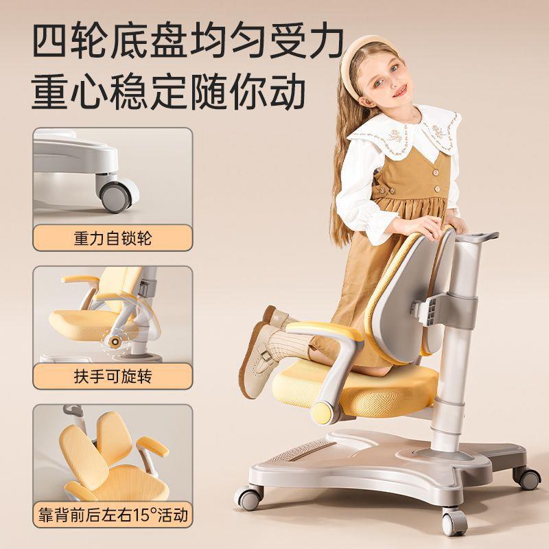 Children's study table, primary school student desk, home writing desk, study table lift set, children's desk and chair