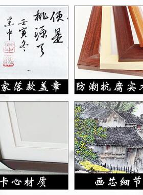 纯手绘手工风景山水画 画斗方国画 画小尺寸挂画 画玄关饭厅书房