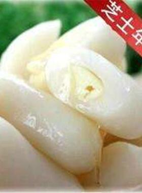米团子机 清明米粿机 黄元米果机 艾米果机 粉粿机 草饼机器