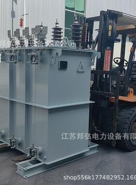 生产矿场4000KVA 6300KVA 电力变压器 22KV 35KV矿场变压器生产厂