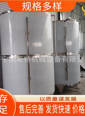 不锈钢调料储蓄罐 味极鲜陈醋储存罐 米醋老抽储罐