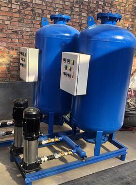 定压补水装置全自动排气真空脱气机中央空调系统恒压稳压膨胀罐