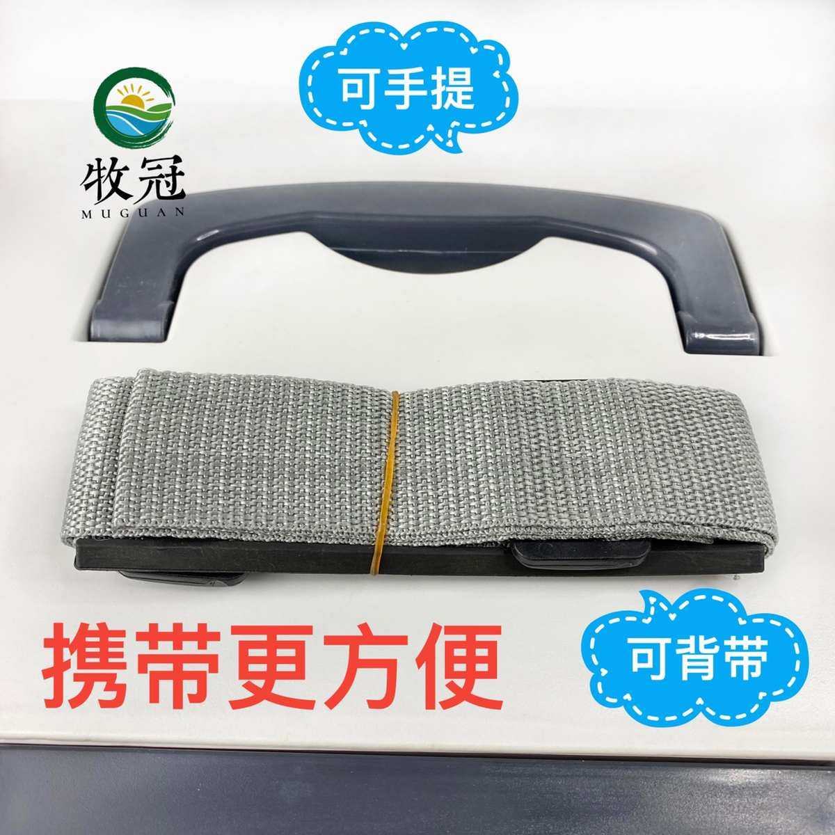 猪精17度恒温箱 畜牧养殖恒温箱 制冷制热保温家庭车载两用冷暖箱,淘宝优惠券,粉丝福利购,淘宝优惠卷