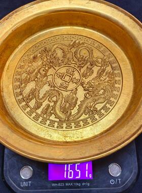 古玩仿古铜铜鎏金盘子双龙碟子镀金工艺品家居工艺摆件