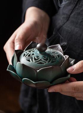 陶瓷莲花香炉创意复古客窑变莲花厅摆件禅意香香薰炉驱沉家用室蚊