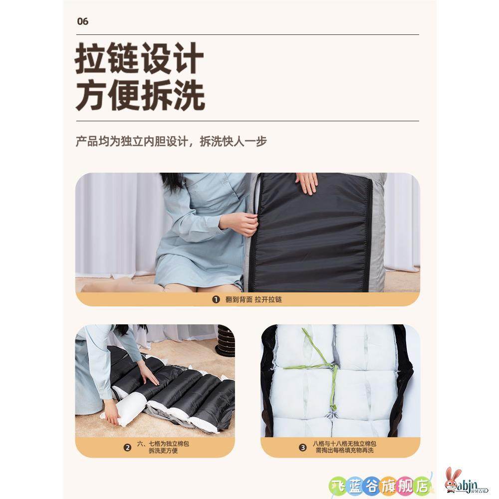 懒人沙发宿舍床上靠背椅飘窗坐靠一体垫躺椅卧室榻榻米单人小沙发,淘宝优惠券,粉丝福利购,淘宝优惠卷