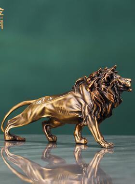 王者归来”铜金年狮子黄铜饰品工艺品家庭办公室客厅书房装饰