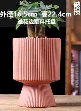 陶瓷花盆中国红喜庆红色特大号清仓绿萝家用花盆塑料多肉花盆室内