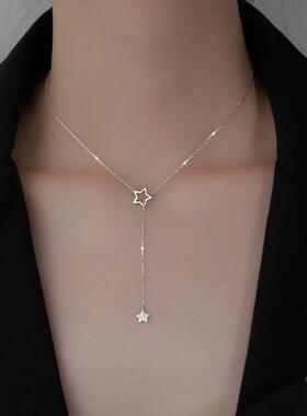Christmas Gift 925 Sterling Silver Cute Shiny Star Choker Dr