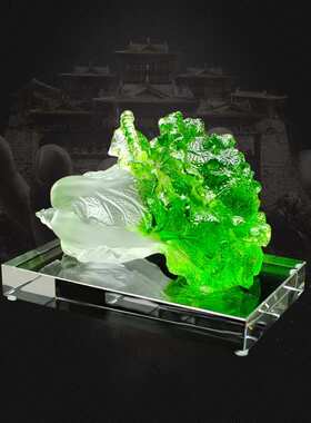 琉璃玉白菜礼品如意工艺品开张招财开业財百水晶店铺摆件大吉装饰